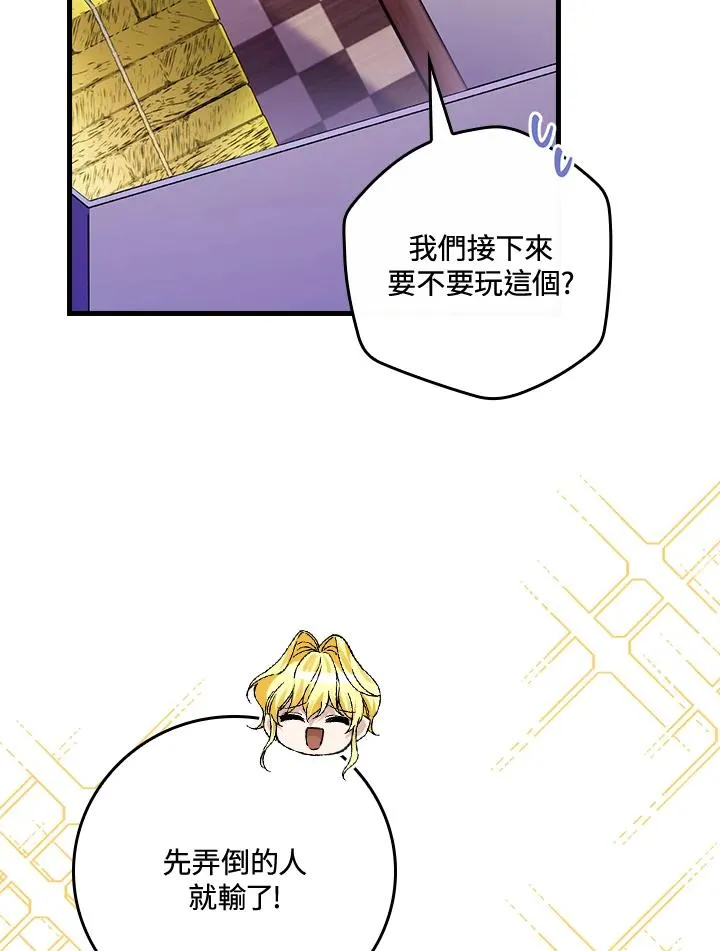 第49话65