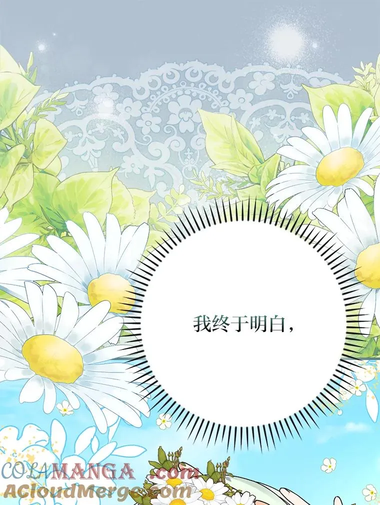 94.反杀40