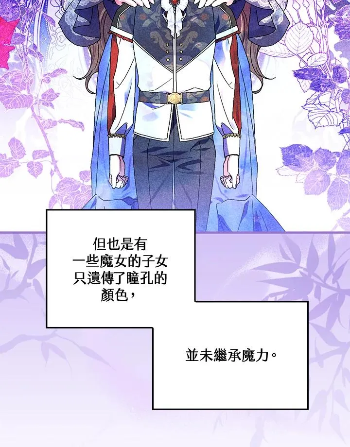 第55话62