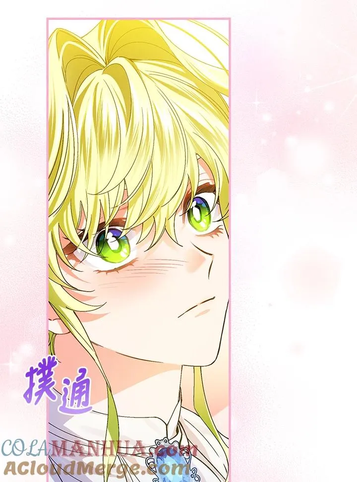 第54话68