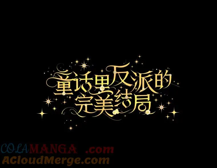 96.怨天尤人8