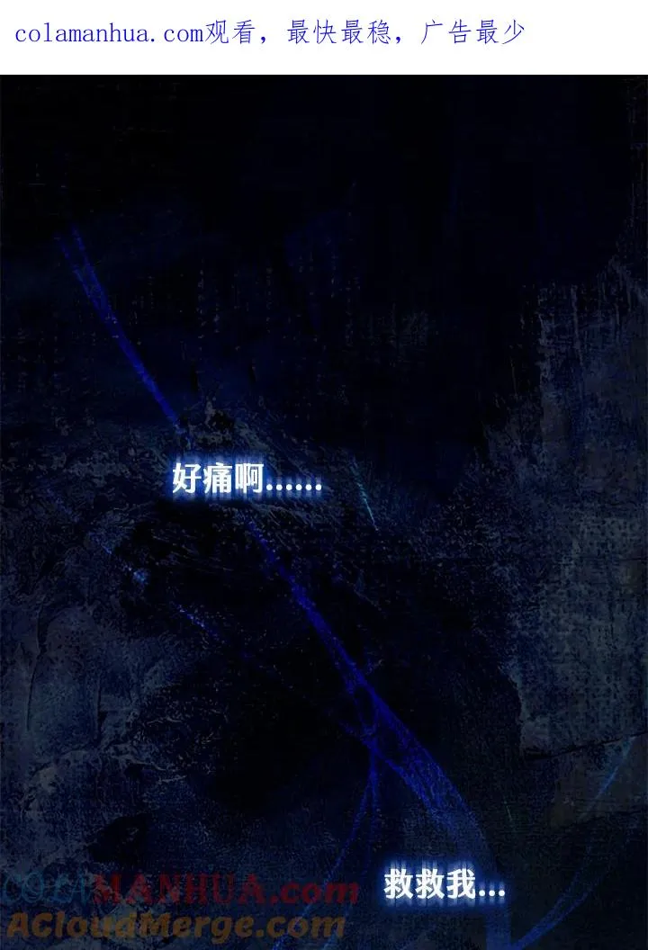 第1话0