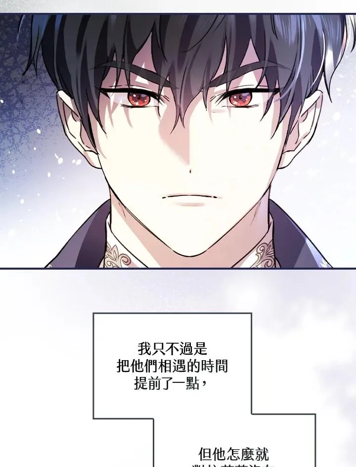 第9话103