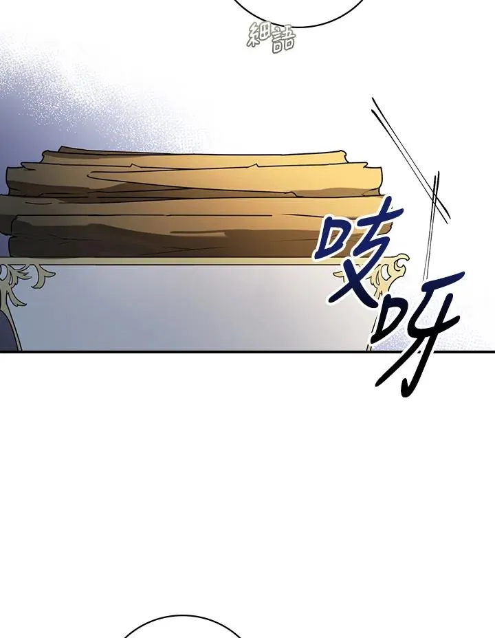 第3话15