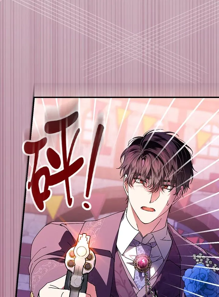 第86话34
