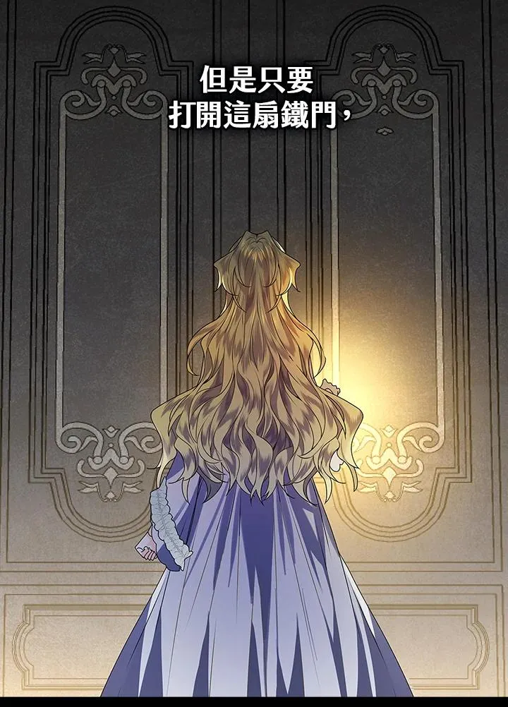 第1话122