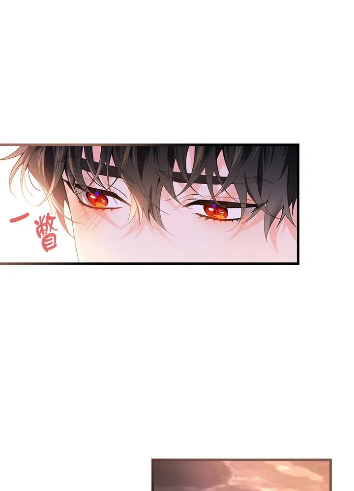 第59话3