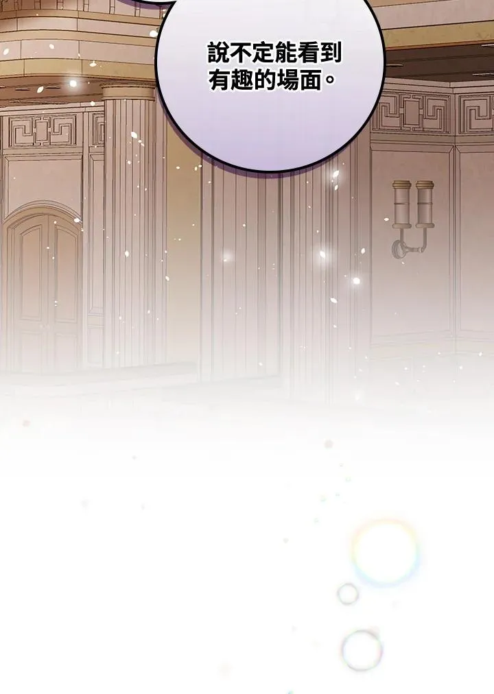 第39话63