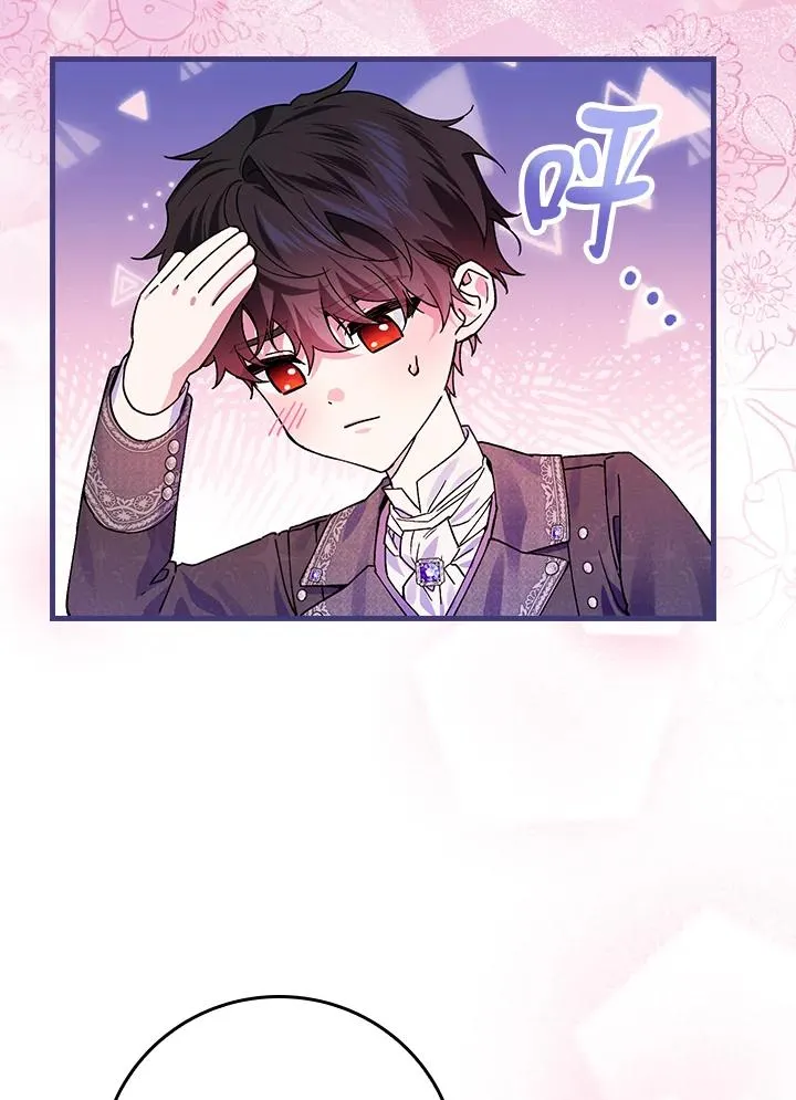 第49话85