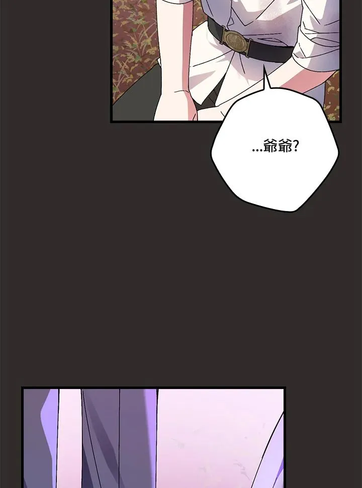 第68话47