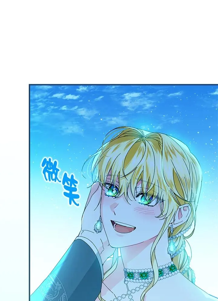第88话65