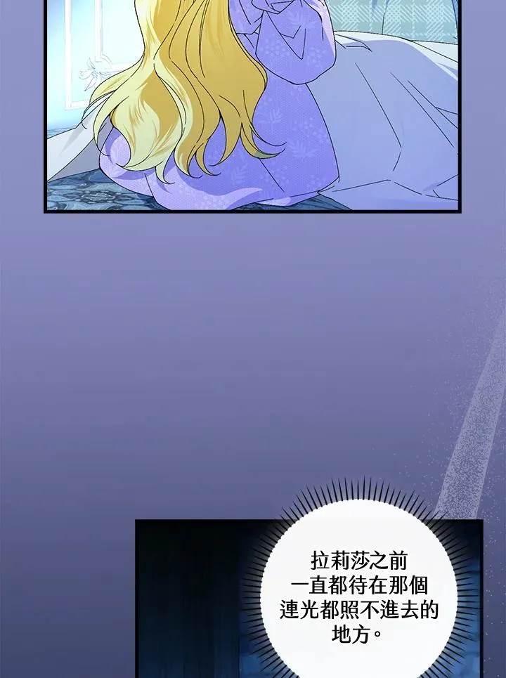 第76话18