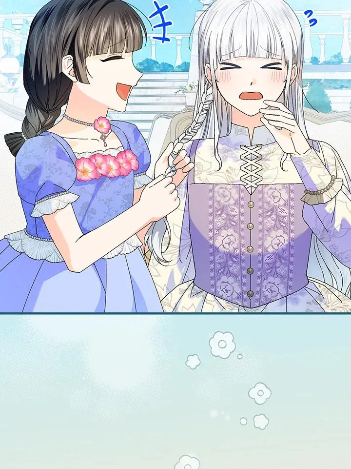 第84话55