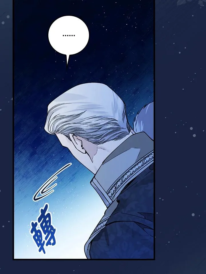 第37话9