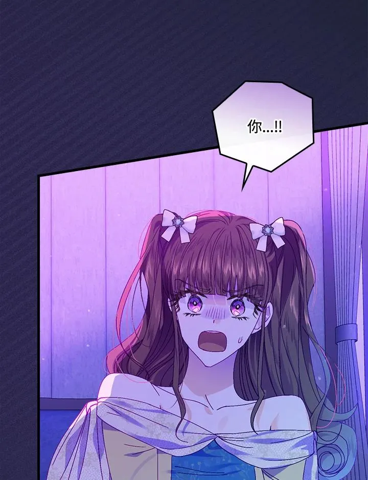 第43话25
