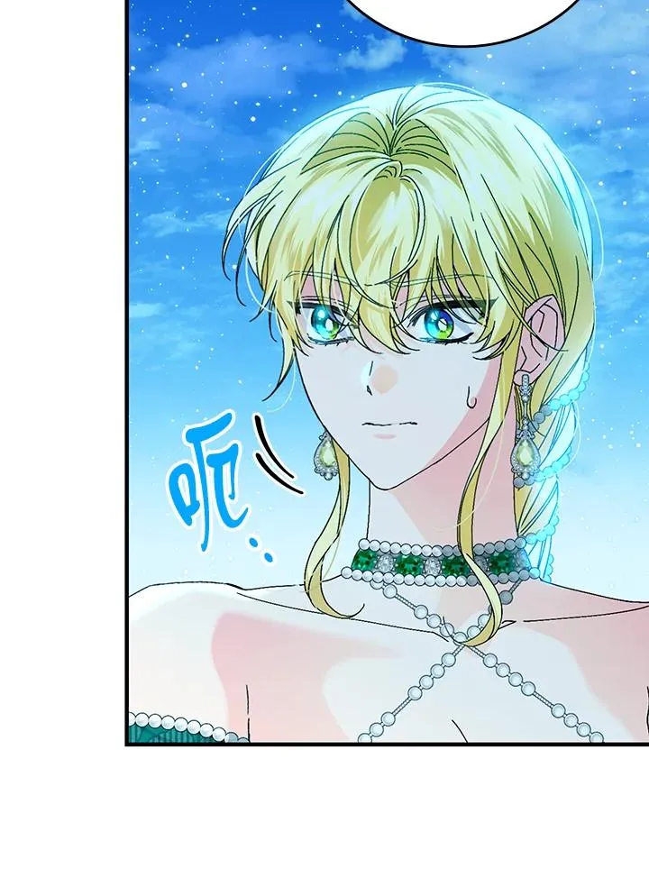 第87话37