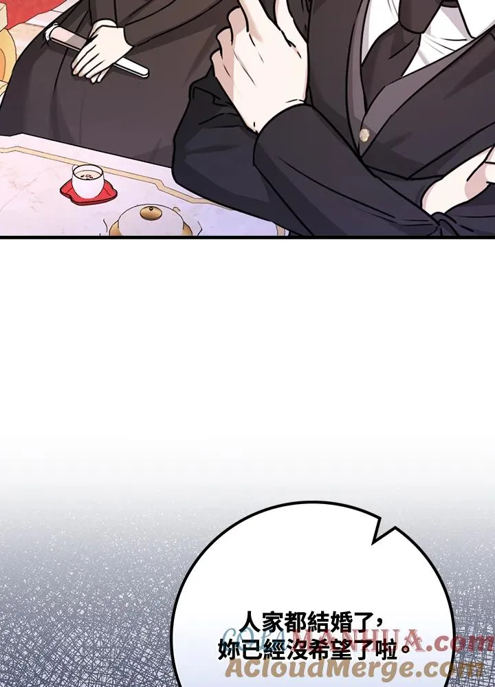 第21话100
