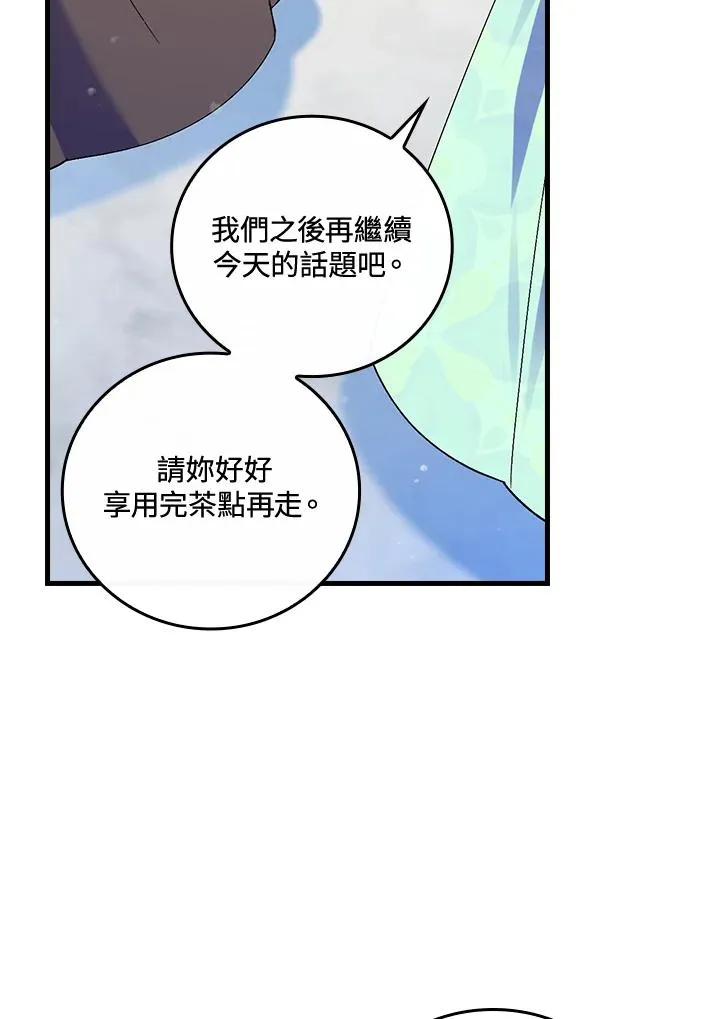 第63话103