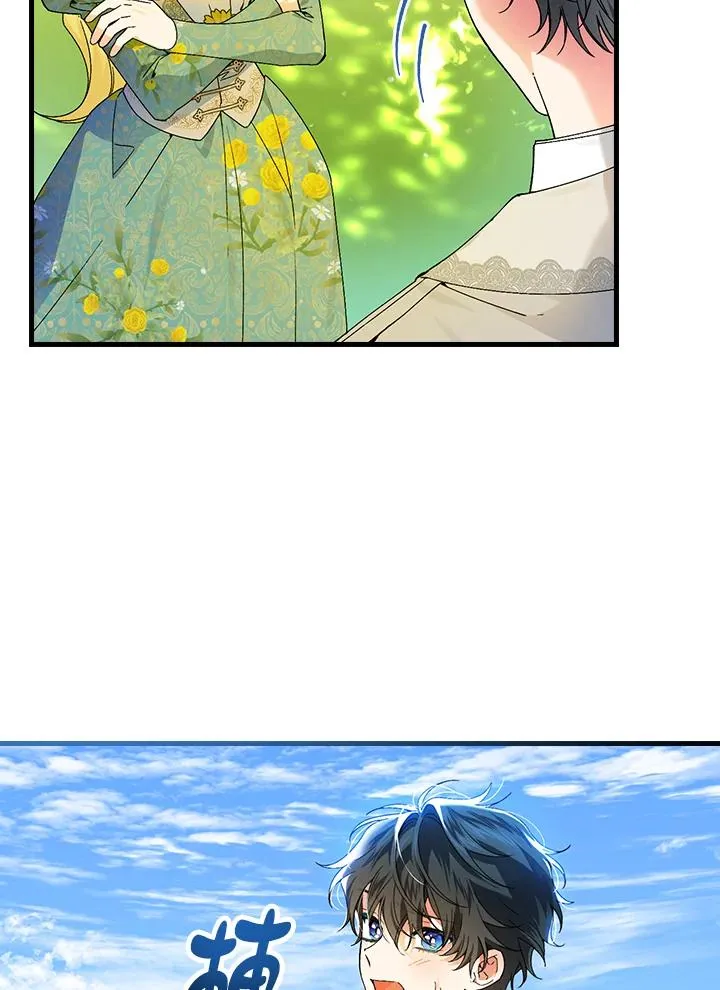 第61话65