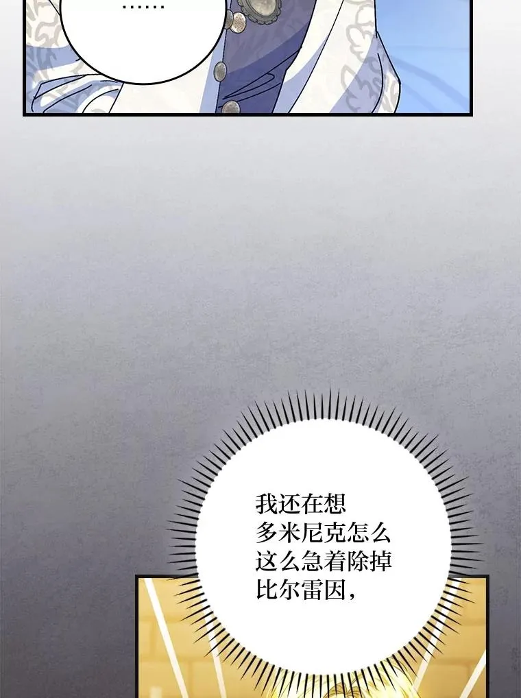 98.反击34