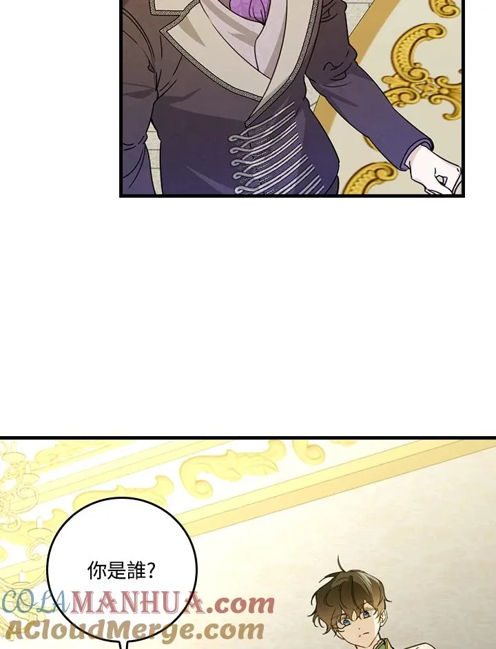 第29话48