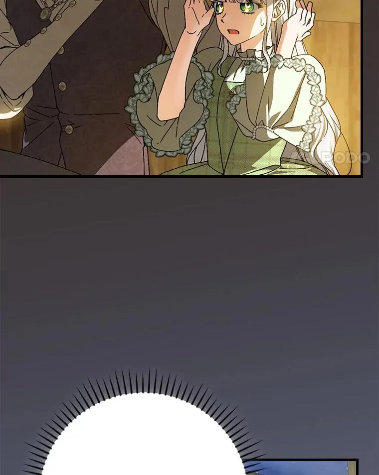 96.怨天尤人61