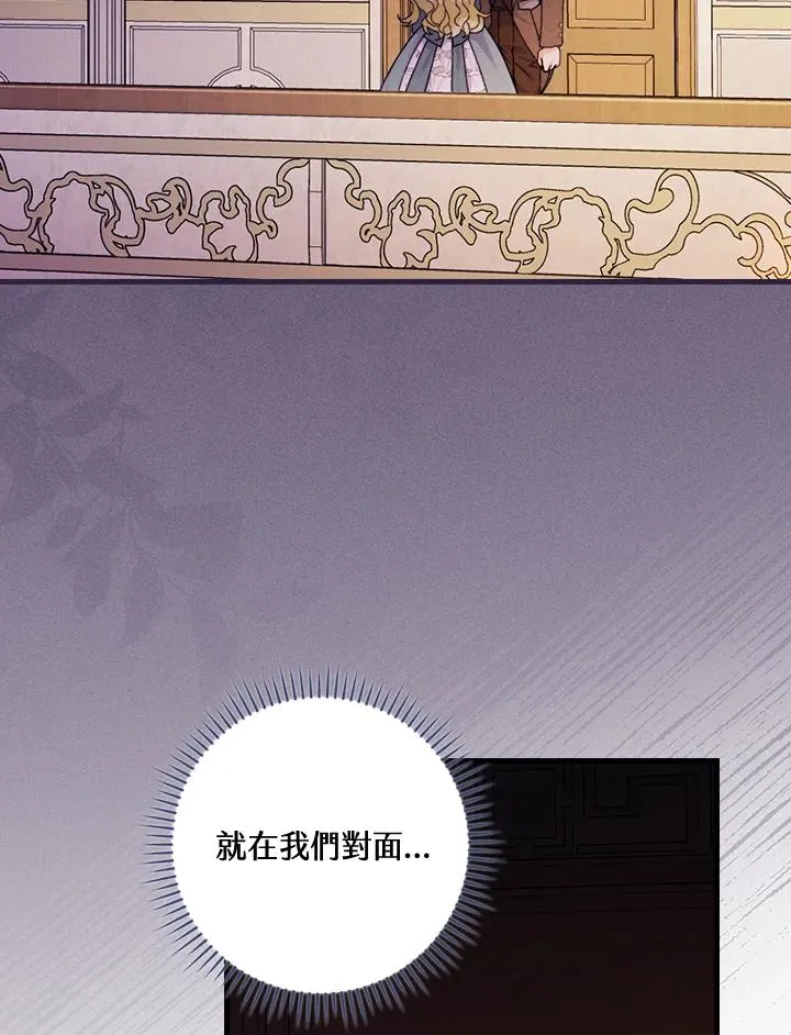 第39话90
