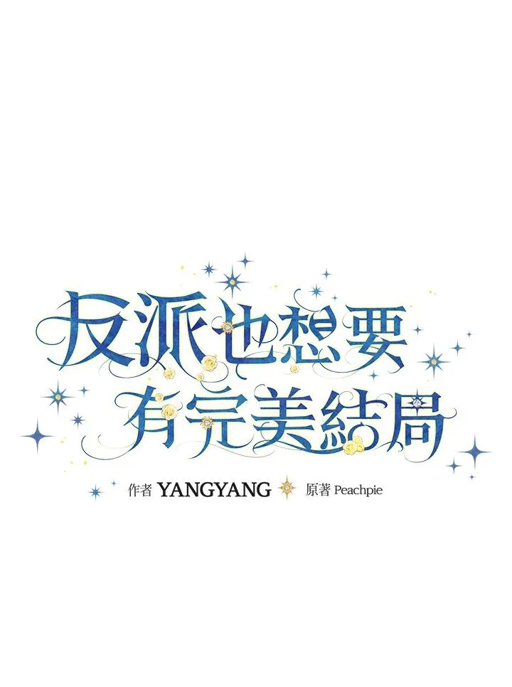 第79话10
