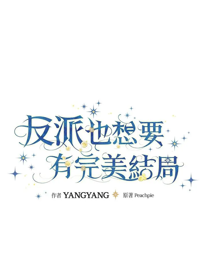 第30话10