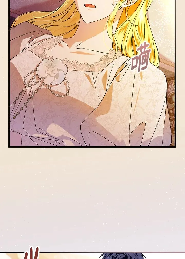 第73话77