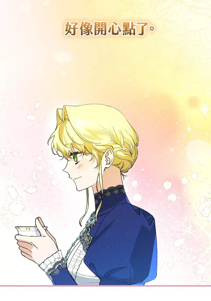 第36话93