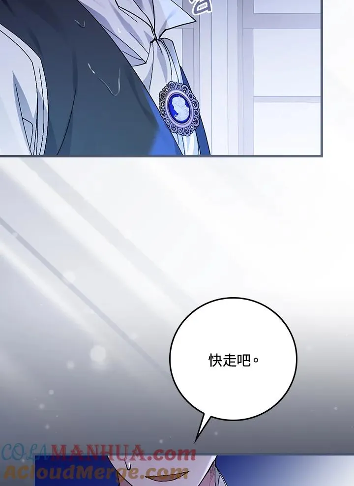 第42话108