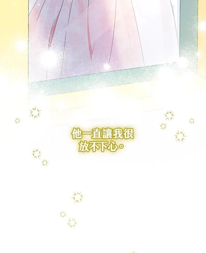 第56话105