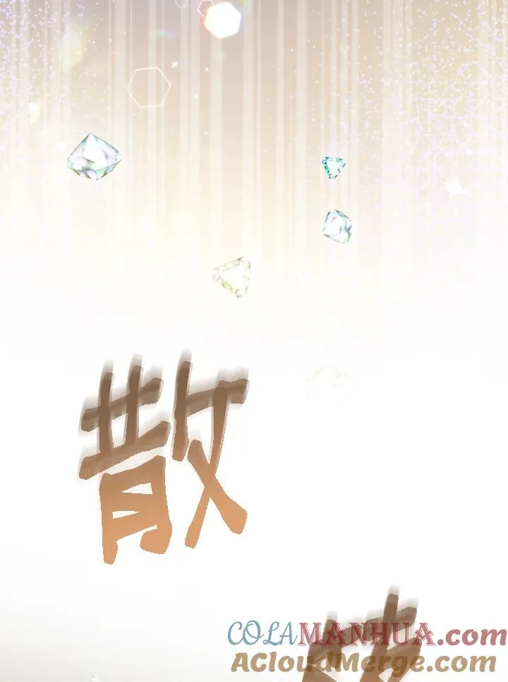 第34话100