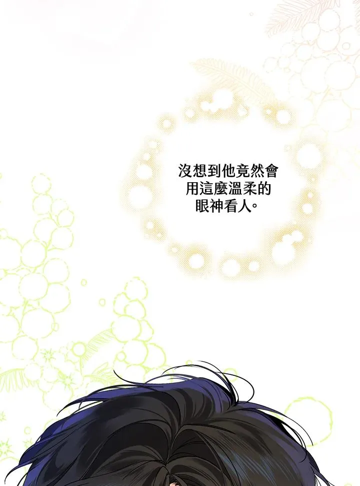第36话61