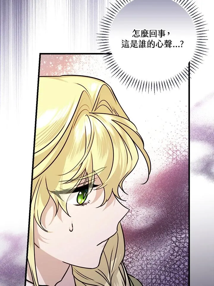 第14话63