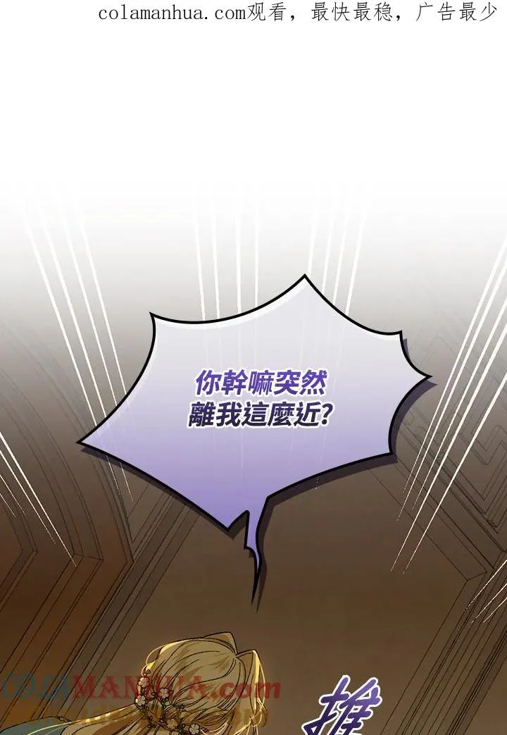 第40话0