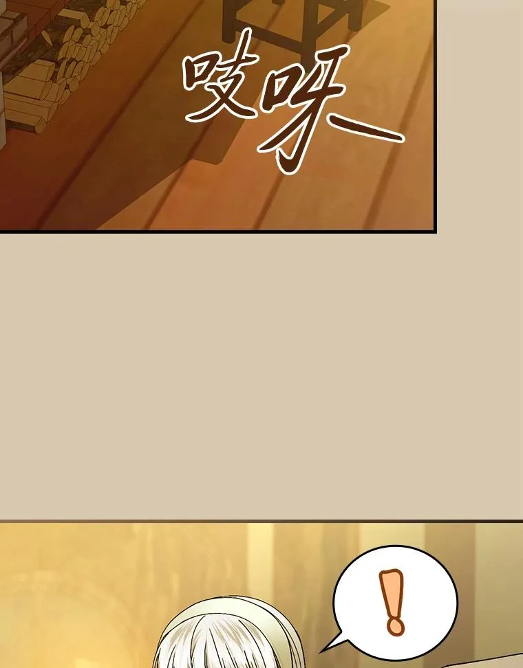 95.对峙20