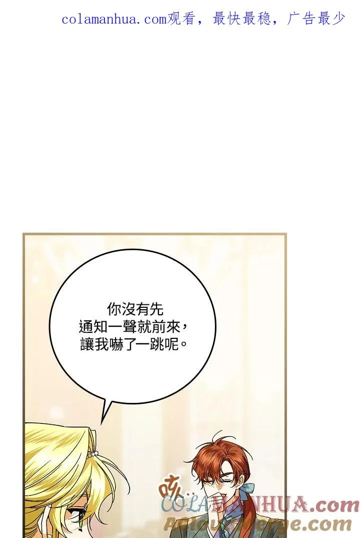 第64话0