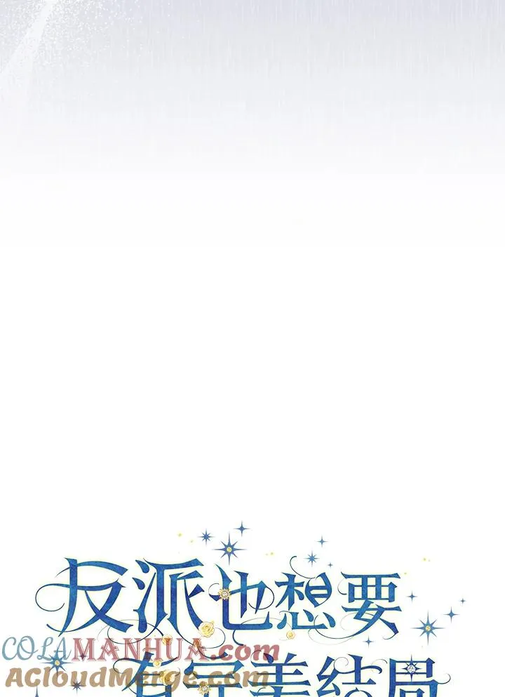 第73话36