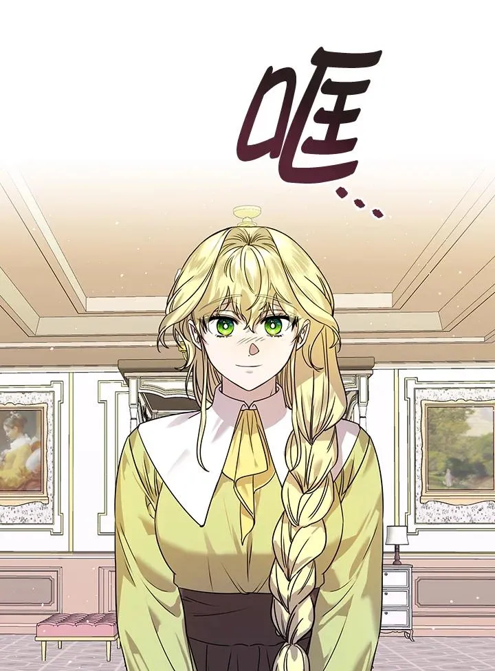 第16话39