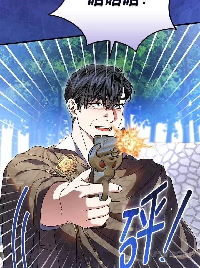 102.最后的机会55