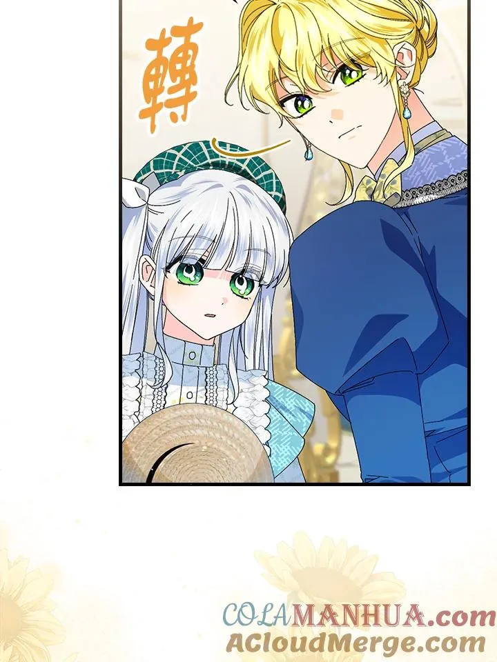 第79话39