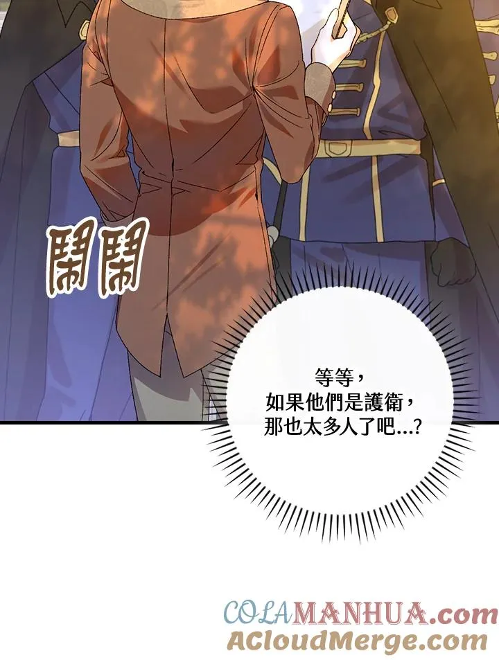 第65话64
