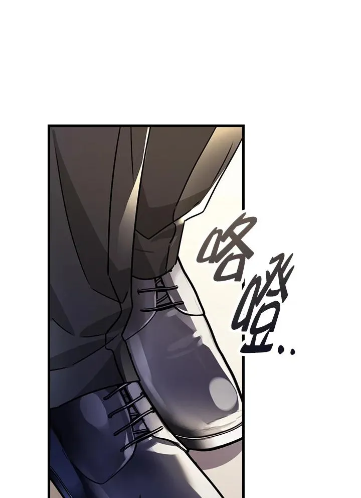 第20话97