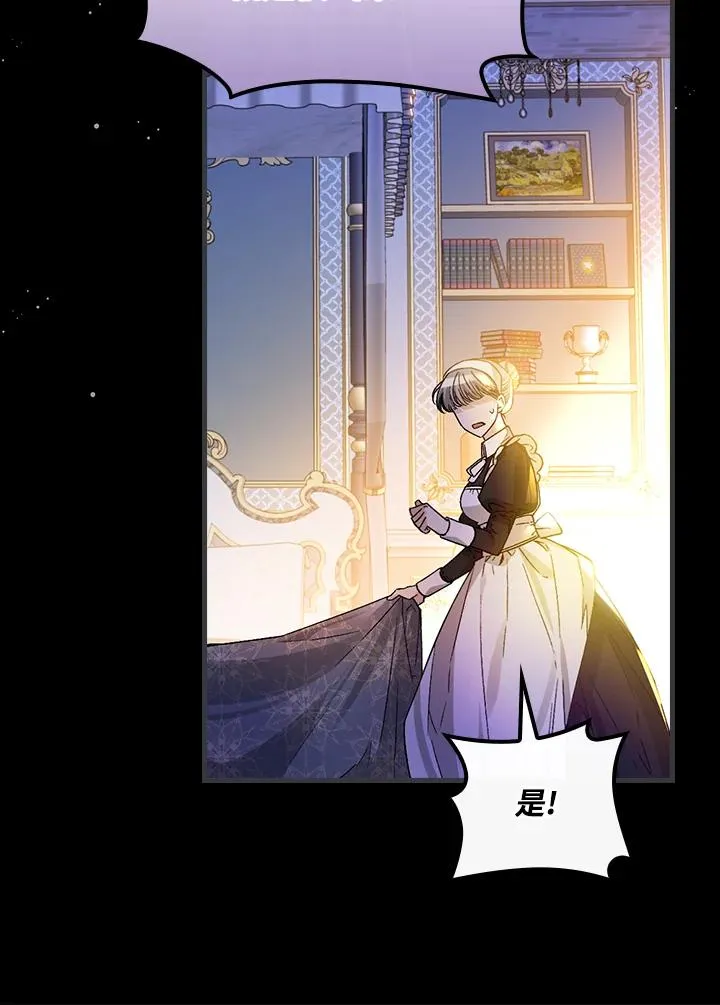 第34话33