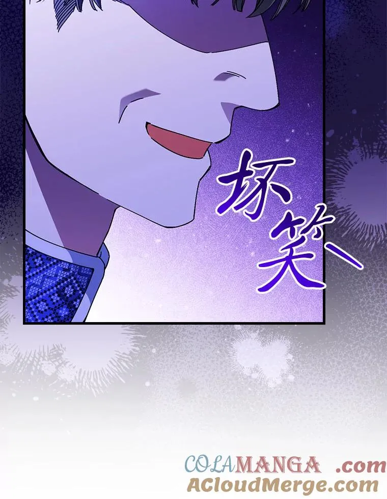 100.护妻决斗68