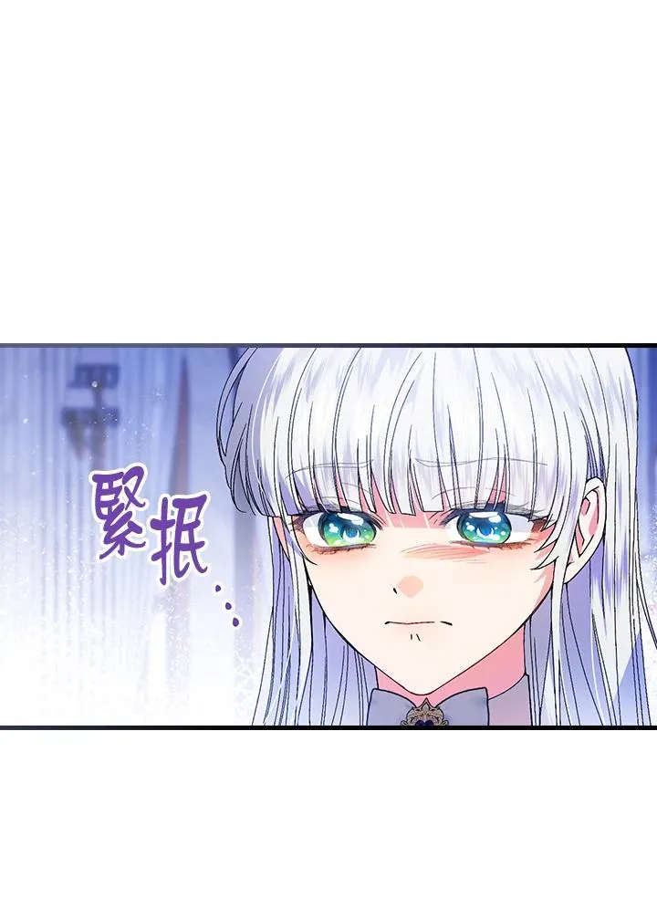 第73话55
