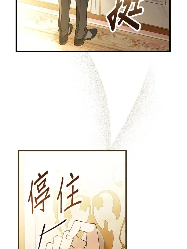第38话102