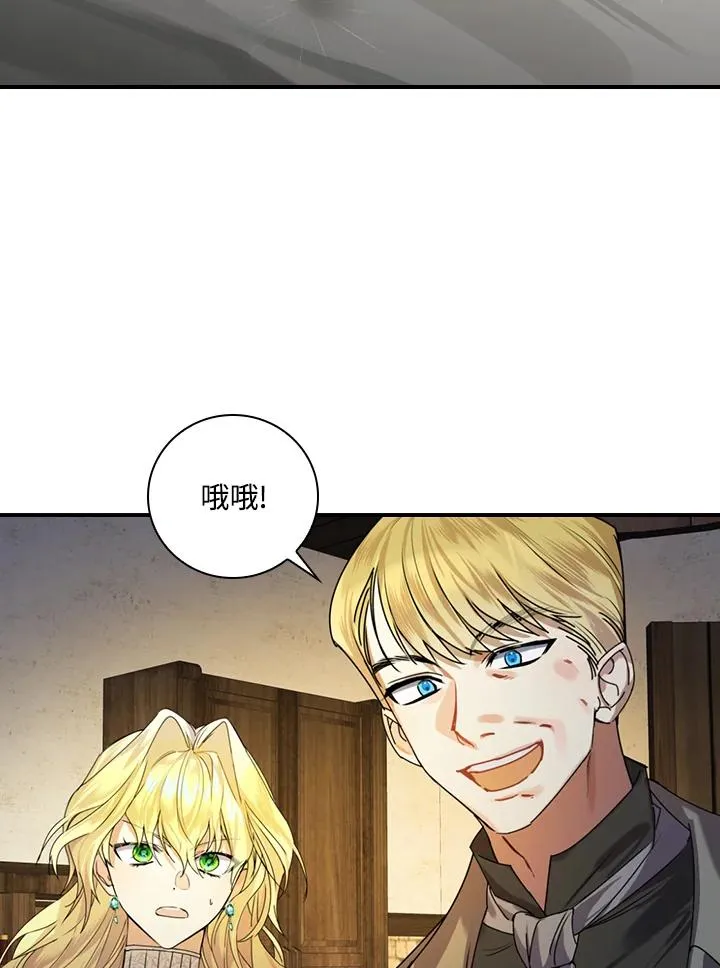 第2话65